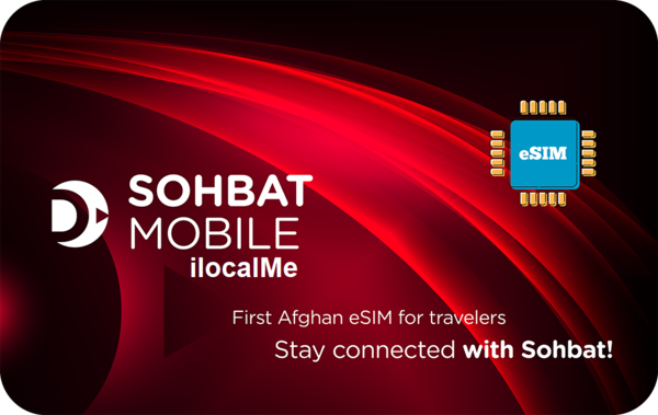 eSIM Afghanistan  30 Days - 3 GB