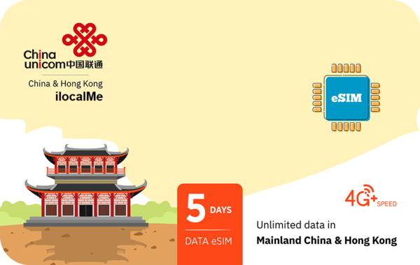 eSIM China  5 Dias  - Datos ilimitados